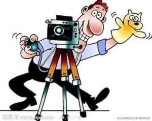 Fotografering av Fotball 2019: 8 april, 9. april og 11. april